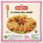 image of Spring roll wrappers for cookery classes near me in Didsbury and Manchester